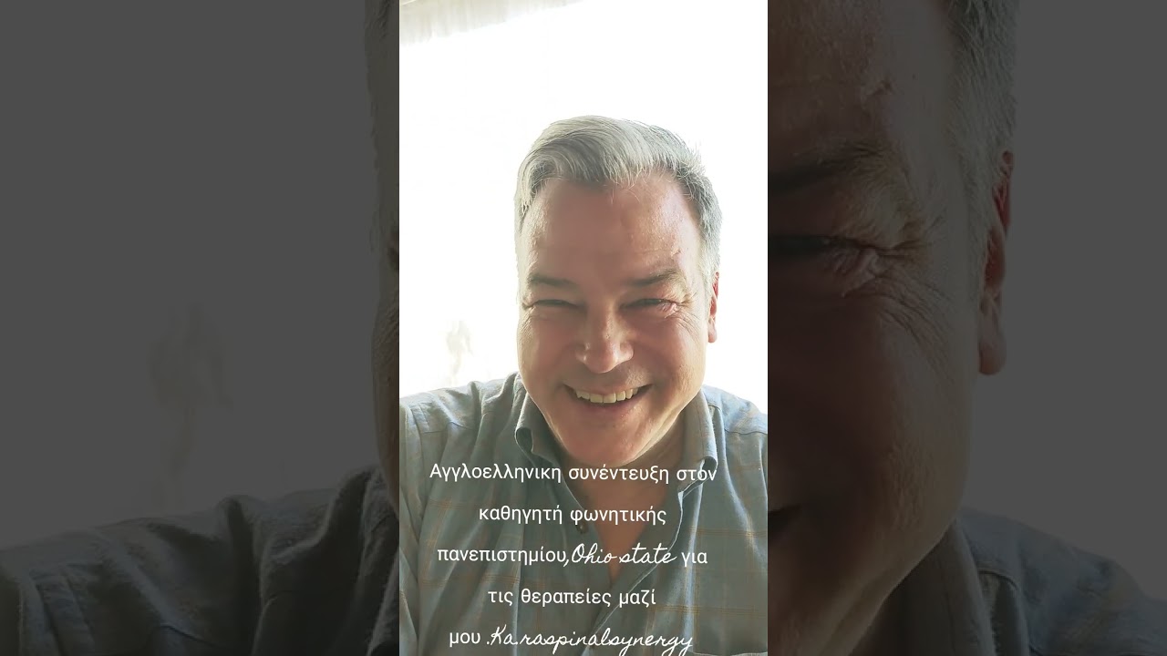 Holistic Healing testimonial for my offerings .