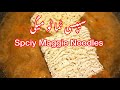 Spicy tomato maggie recipe  my daughter maggie recipe easy  delicious  maggie masala recipe