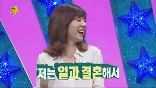 [HOT] 별바라기 - '모두에게 미안한 마음뿐!' 써니가 말하는 소녀시대 공개 열애! 20140731