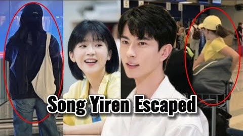 JUST IN! SONG YIREN SEEN ESCAPING AT THE AIRPORT! YU MENG LONG CASE SUSPECT! 