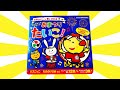 読み聞かせ絵本「ヒュルヒュルドカーンおまつりたいこ!」/ Children's Book「 Hul Hul Dokhan! Festival Drum!」