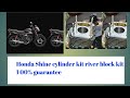 honda shine cylinder bore kaise kare???