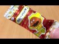 アンパンマンクイズ　カレーパンマンの場合