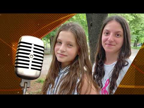 Дует Йоана Ташева и Снежина Добрева