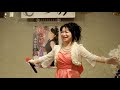 “紅の雨(べにのあめ)” cover / 三木ゆかり