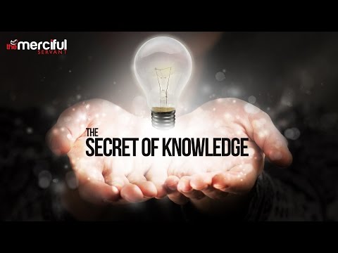 वीडियो: ज्ञान इस्लामी परिप्रेक्ष्य क्या है?