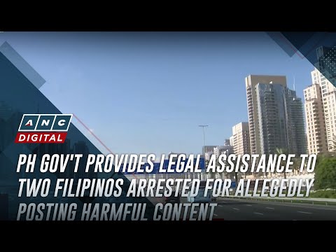 The FilipinaColada Leak: The Investigation Begins