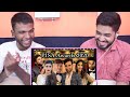 Indians react to THE FIRST YOUTUBERS AWARD SHOW!