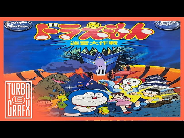 Doraemon: Meikyū Daisakusen (1989) TurboGrafx-16 Gameplay - No