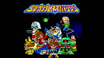 シルバーミレニアム シューティング