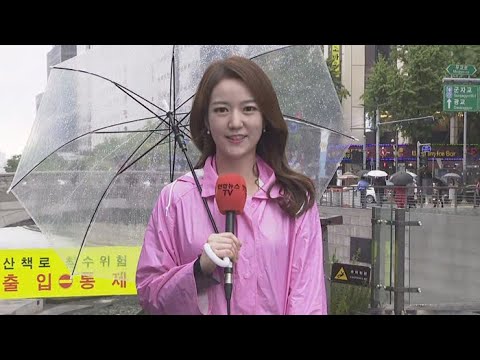 [날씨] 가을장마, 중부 300㎜ 호우…<strong>태풍도</strong> 북상 / 연합뉴스TV (YonhapnewsTV)