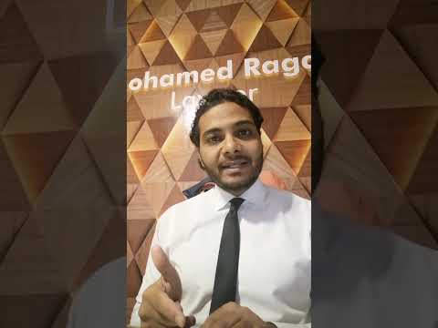 فتح فرع شركة أجنبية في مصر