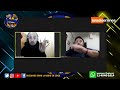 El Show de Atlanta - Jueves 4 de junio de 2020