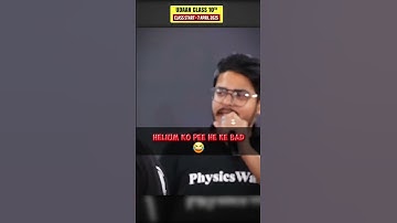 Udaan Faculties Funny Voice 😂❤️ #physicswallah #alakhsir #funny