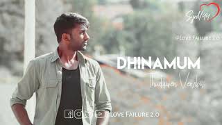 Kangal rendum pesuthey album song whatsapp status | love failure 2.0 whatsapp status