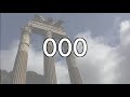End of video