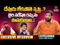 Hindu janashakthi president lalith kumar exclusive interview  signature studios