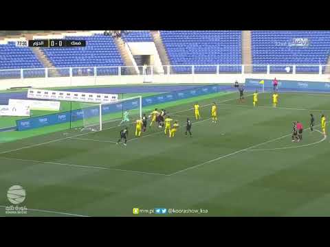 أهداف مباره ضمك و الحزم مباره مجنونههه