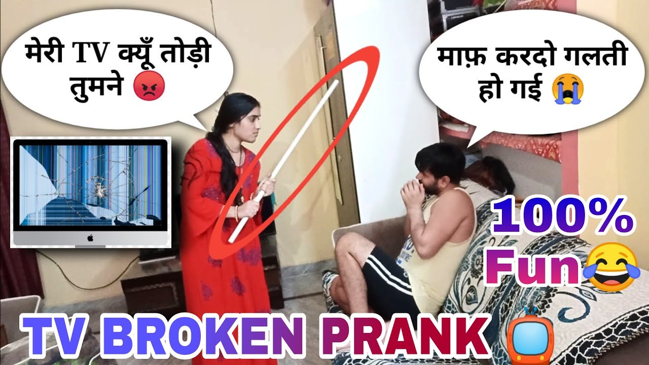 Broken TV 📺 Prank On Wife || Prank Gone Wrong 😱 || Prank In India ||