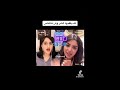 هوشه ميار مع شادن هوشه ميار مع شادن