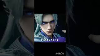 Renegade Immortal Wang Lins Epic Entry Front Of Qianqin In Den Fruit Valley