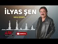 İlyas Şen - Dolu Dizgin #aşkprodüksiyontürkü #visualizer #müzik #arabesk #music