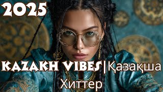 картинка: Казахские Хиты 2025 🎶 Музыка, Которая Звучит в Каждом Сердце