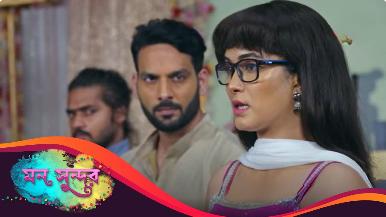 Mann Sundar | মন সুন্দর | Full Episode 582 | Enterr10 Bangla