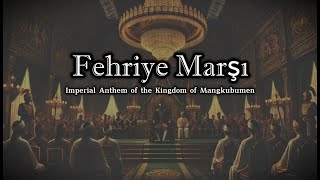 Fehriye Marşı