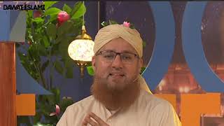 40 Saal Say Ghuna Karnay Wala (Short Clip) Maulana Abdul Habib Attari screenshot 5
