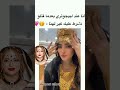خبيط موني كاش 