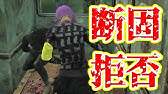 Dbd ハグの過去ストーリーを見返したら キラー ハグ でdead By Daylight 実況 147 Youtube Dbd ハグの過去ストーリーを見返したら キラー ハグ でdead By Daylight 実況 147 Youtube