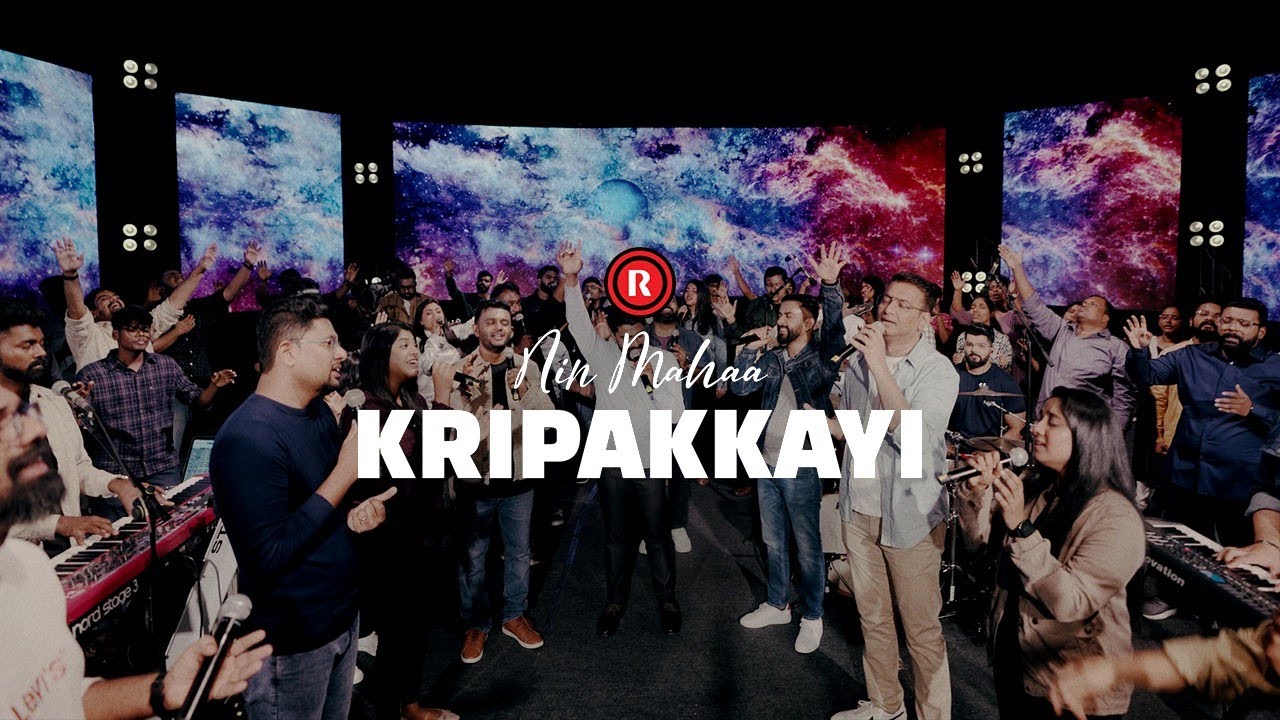Nin Mahaa Kripakkayi | The Worship Series Season 04 | Rex Media HouseⒸ 2025.
