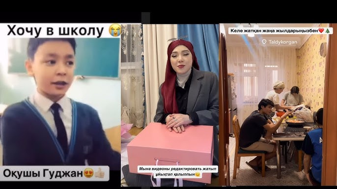 Простата массажы және минет порно