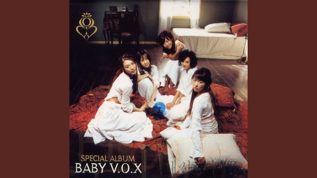 우연 (우연 (우울한 우연))