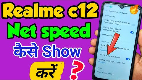 Realme c12 mein Net Speed kaise Show kare | how to show net speed in realme c12 | real-time network