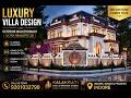 Royal Luxury Villa Design | Photorealistic 3D Exterior Walkthrough Architectural Visualization 4K