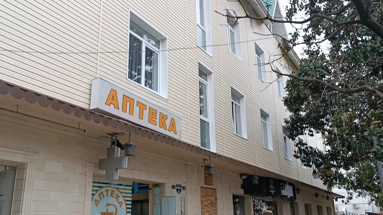 Видео для Татьяны - YouTube