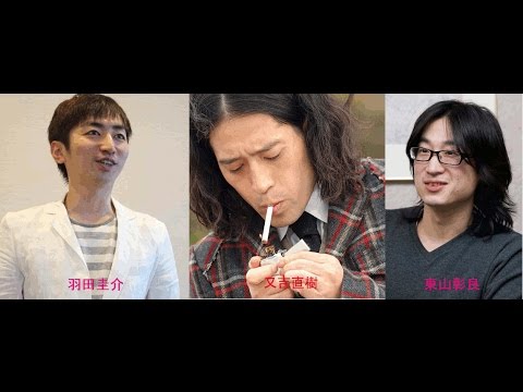 又吉直樹(ピース)は火花で、羽田圭介も第153回芥川賞受賞。直木 ...