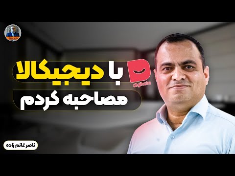 باید و نبایدهای یک تیم استارتاپی موفق