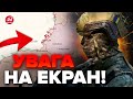 ❗️ДИВІТЬСЯ КАРТУ! Ось КУДИ РВУТЬСЯ росіяни / АВДІЇВКА зараз – під завалами ЛЮДИ!