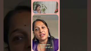 Mind Clarity Gratitude Action #shorts #priyankagoyal #lawofattraction
