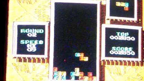 Gamer 2K1 Reviews - Tetris 2 (NES Version)