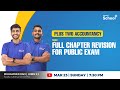 +2 Accountancy | FULL CHAPTER REVISION FOR PUBLIC EXAM |