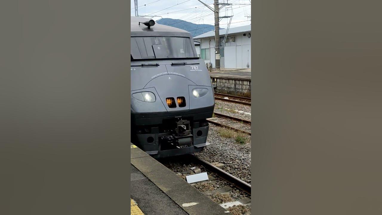 【Relay Kamome】JR Kyushu Limited Express YouTube