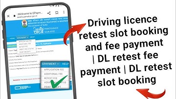 Driving licence retest slot booking and fee payment | DL retest fee payment | DL retest slot booking