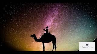 Surah 01 - Al Fatiha - Mishary Rashid Alafasy (1 Hour of Quran Recitation)