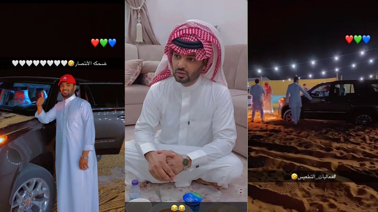 غناتي ودنى دانة | ام دانه زعلانه على دنى