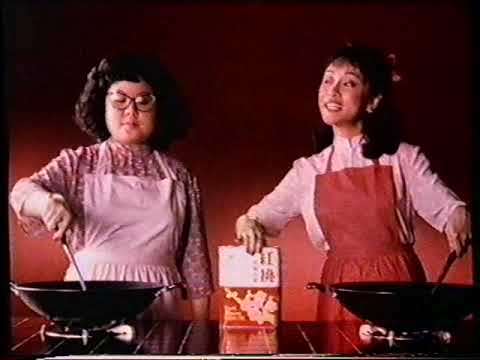 [香港經典廣告](1999)紅桃特級生油
