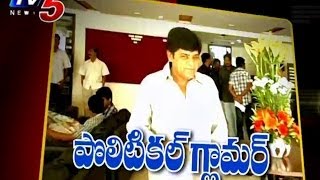 Pawan,Ali On The Political Screen